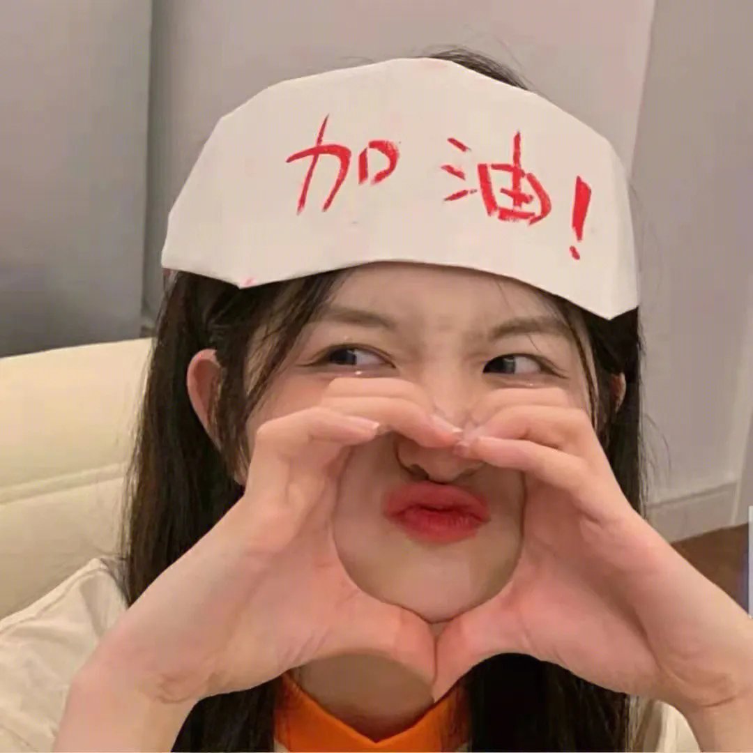 前厅