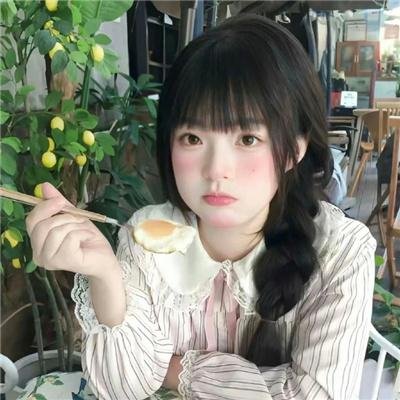 美人难驯世子的高枝不想攀