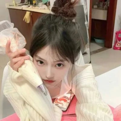 拉雅